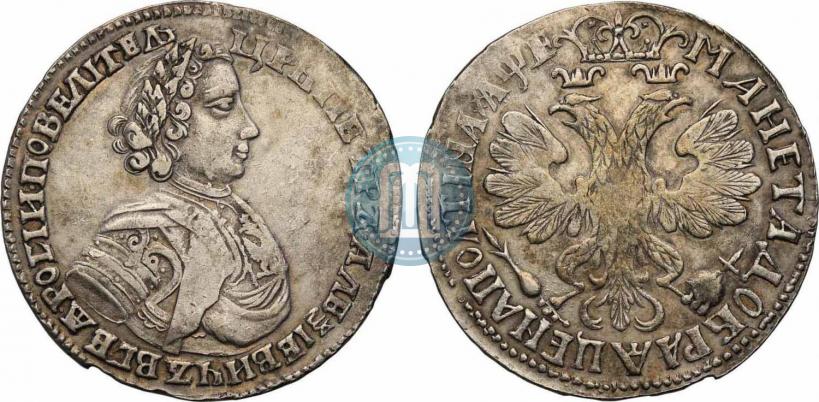 Picture Poltina 1705 year  "Portrait of 1706"