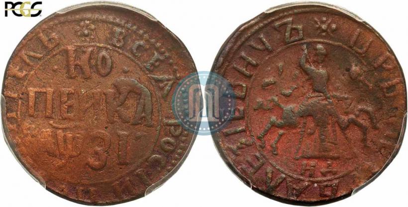 Фото 1 копейка 1717 года НД 