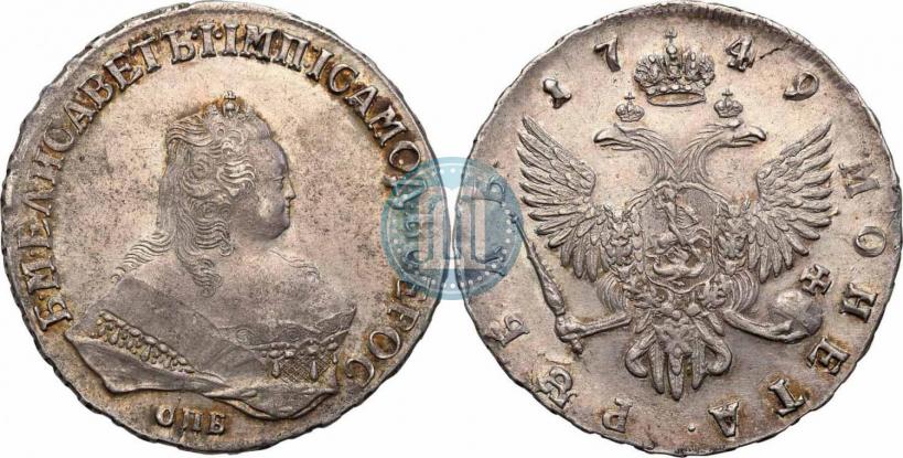 Picture 1 rouble 1749 year СПБ 