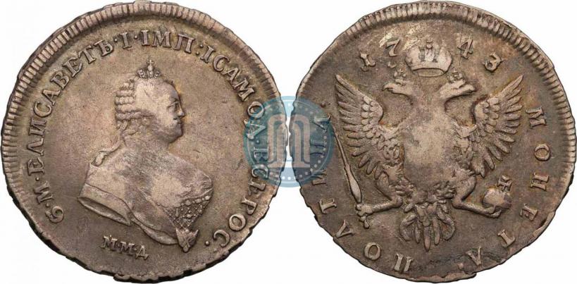 Picture Poltina 1743 year ММД 