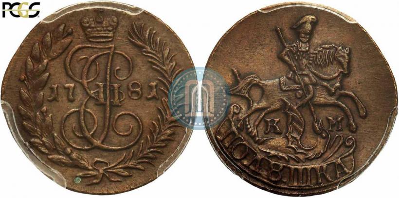Фото Полушка 1781 года КМ 