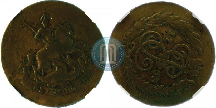 Фото 2 копейки 1763 года СПМ 