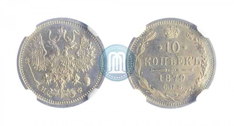 Фото 5 копеек 1879 года СПБ-НФ 