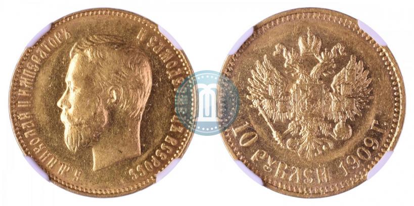 Picture 10 roubles 1909 year (ЭБ) 
