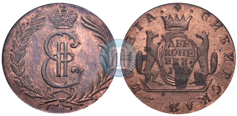 Picture 2 kopecks 1772 year КМ 