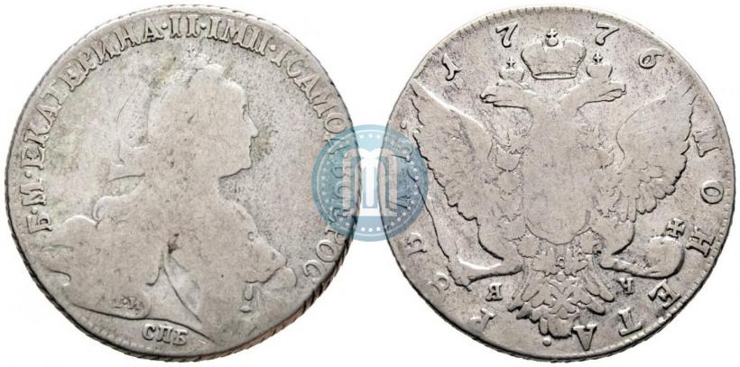Picture 1 rouble 1776 year СПБ-ЯЧ 