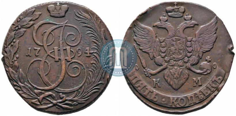 Picture 5 kopecks 1794 year КМ 
