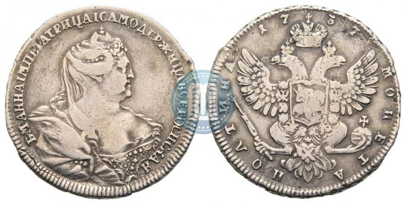 Picture Poltina 1737 year  "Moscow type"