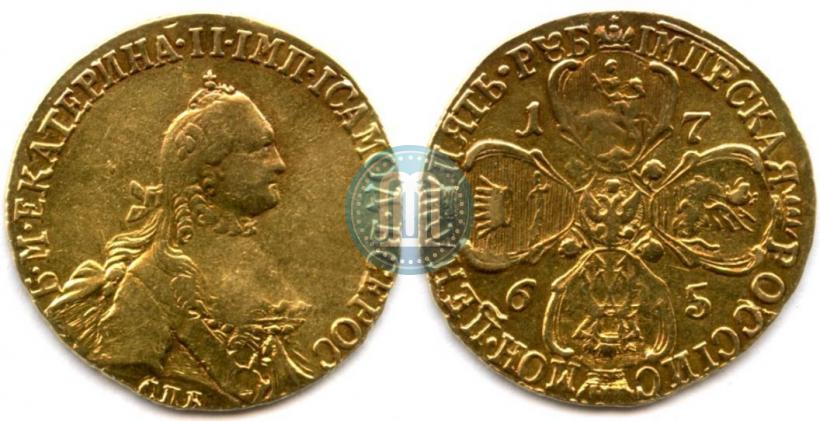 Picture 5 roubles 1765 year СПБ 