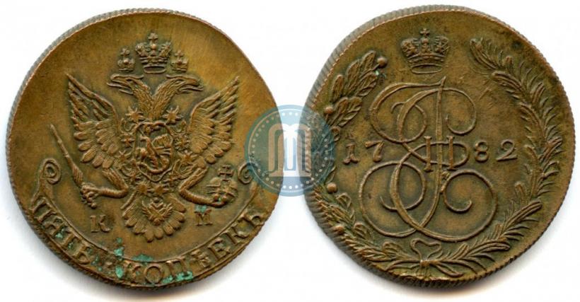 Фото 5 копеек 1782 года КМ 