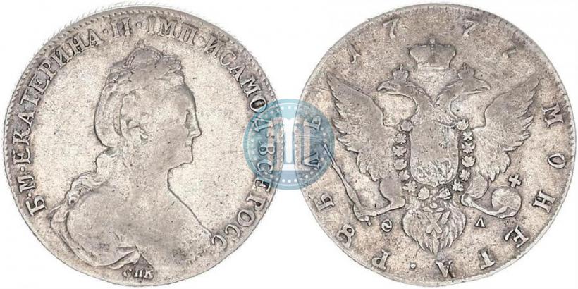 Picture 1 rouble 1777 year СПБ-ФЛ 