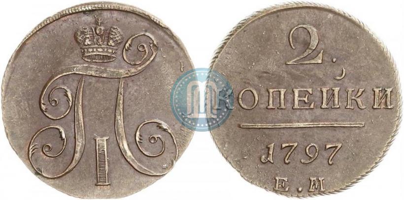 Picture 2 kopecks 1797 year ЕМ 