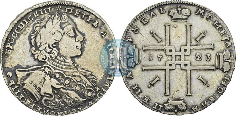 Фото 1 рубль 1723 года OK "Портрет в горностаевой мантии"