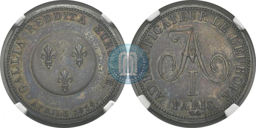 Фото 2 франка 1814 года  "В честь Императора Александра I"