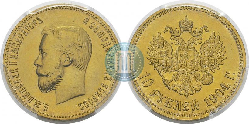 Picture 10 roubles 1904 year (АР) 