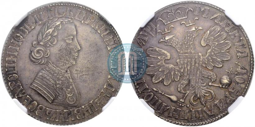 Picture Poltina 1705 year  "Portrait by F. Alekseev"