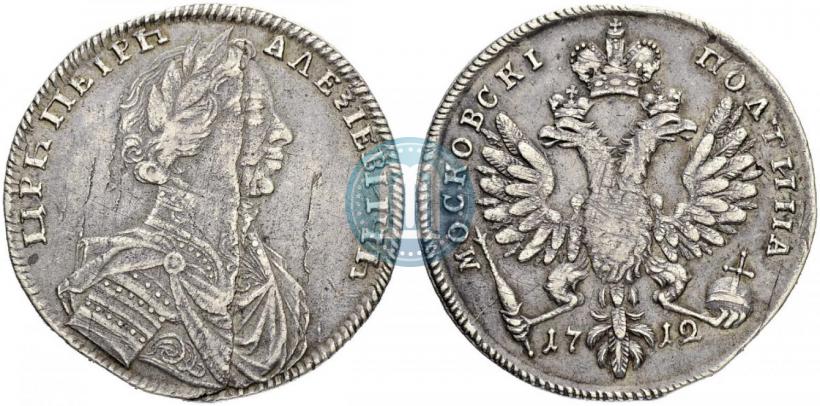 Picture Poltina 1712 year  "Portrait by S. Gouin"