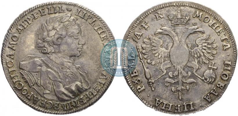 Фото 1 рубль 1720 года OK "Портрет в латах"