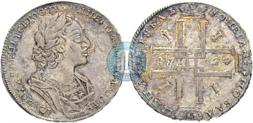 Picture 1 rouble 1724 year  "Portrait in ancient armour"