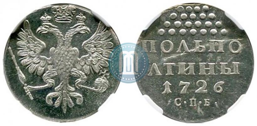 Picture Half-Poltina 1726 year СПБ 