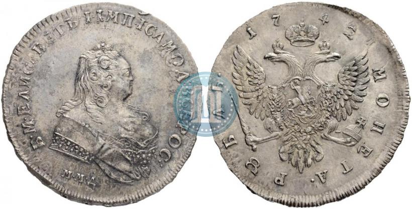 Picture 1 rouble 1742 year ММД 