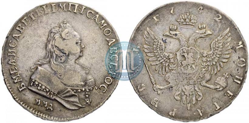 Picture 1 rouble 1742 year ММД 