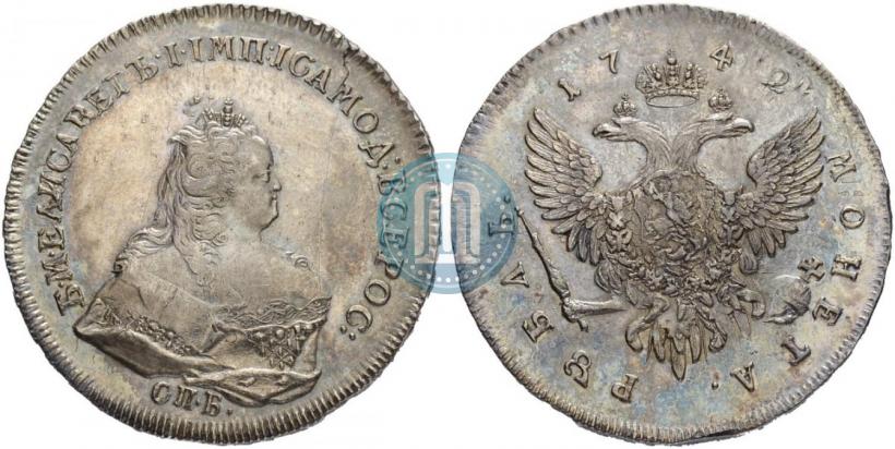 Picture 1 rouble 1742 year СПБ 