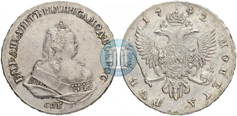 Picture 1 rouble 1742 year СПБ 