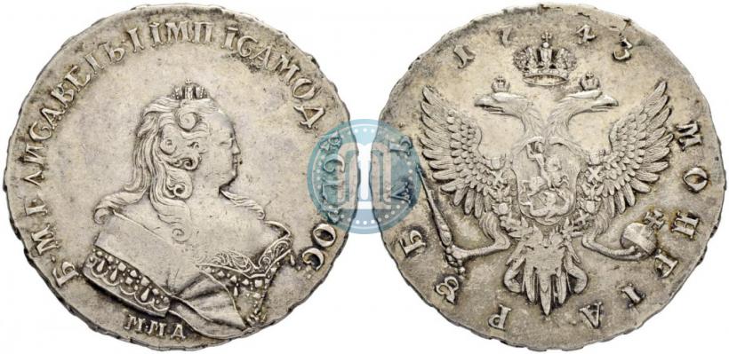 Picture 1 rouble 1743 year ММД 