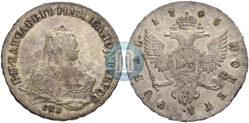 Picture 1 rouble 1745 year СПБ 