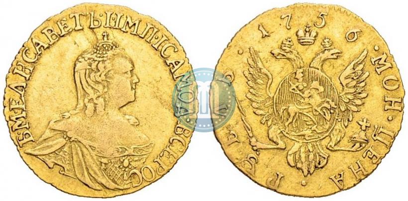 Picture 1 rouble 1756 year  