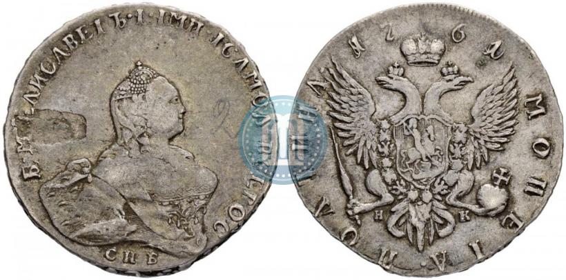 Picture Poltina 1761 year СПБ-НК 