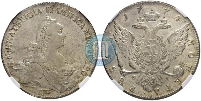 Фото 1 рубль 1774 года СПБ-ФЛ 