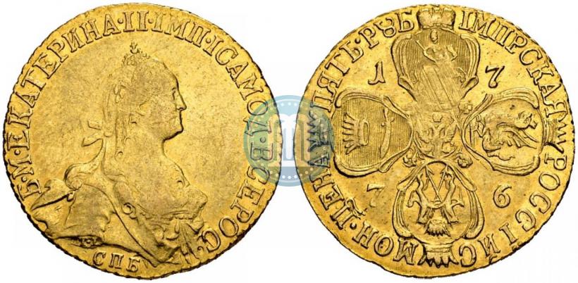Фото 5 рублей 1776 года СПБ 