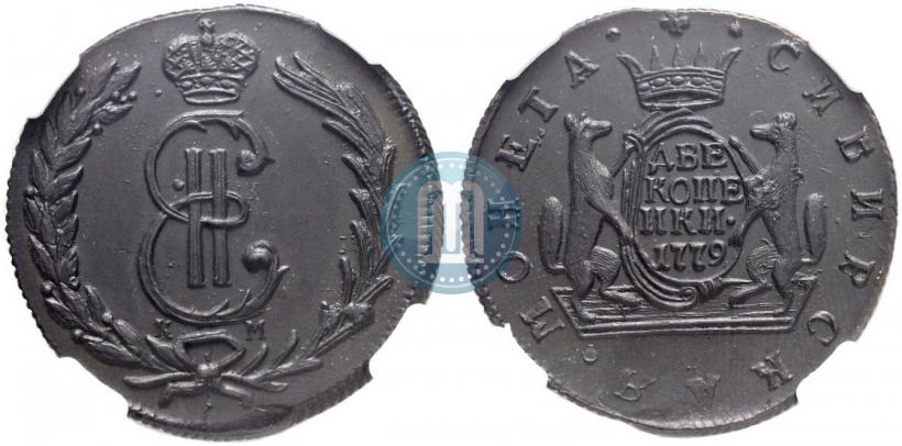 Фото 2 копейки 1779 года КМ 