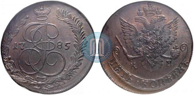 Picture 5 kopecks 1785 year КМ 