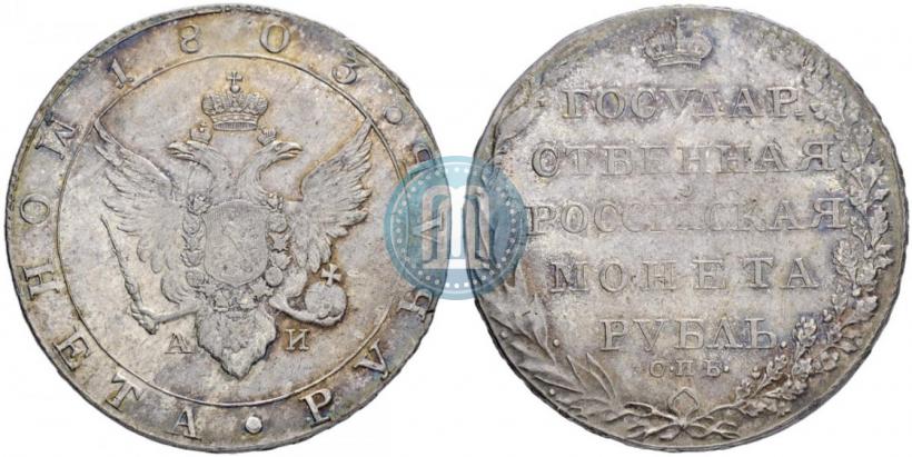 Picture 1 rouble 1803 year СПБ-АИ 