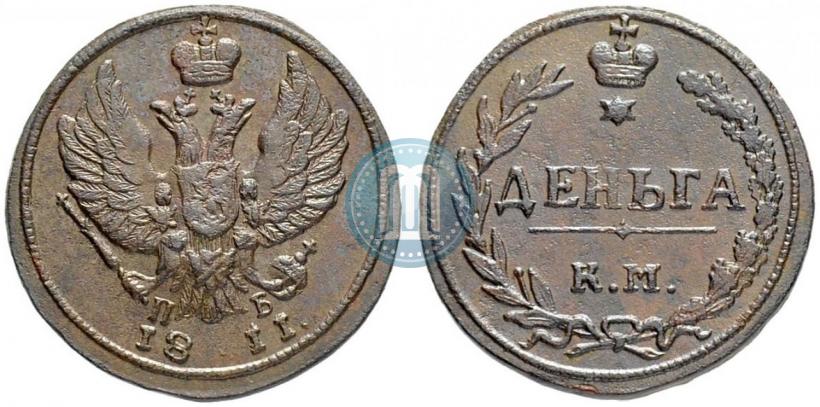 Picture Denga 1811 year КМ-ПБ 