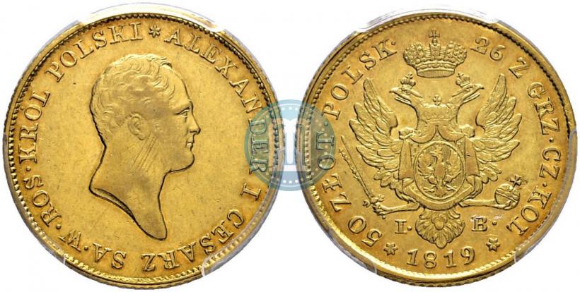 Picture 50 złotych 1819 year IB 