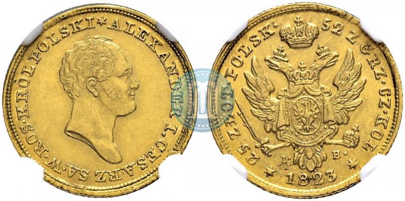 Picture 25 złotych 1823 year IB 
