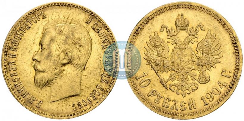 Picture 10 roubles 1904 year (АР) 