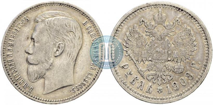 Picture 1 rouble 1908 year (ЭБ) 