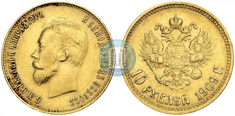 Picture 10 roubles 1909 year (ЭБ) 