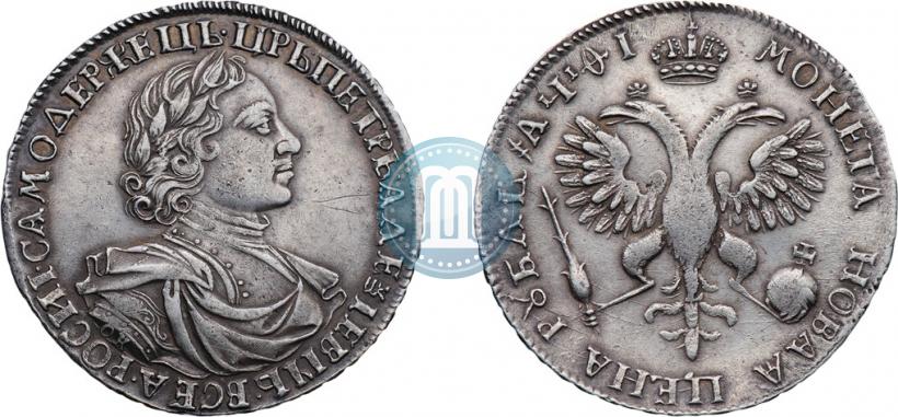 Picture 1 rouble 1719 year OK-L "Portrait in armour"
