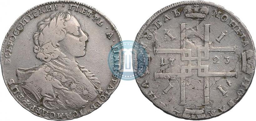 Picture 1 rouble 1723 year OK "Portrait with ermine mantle"