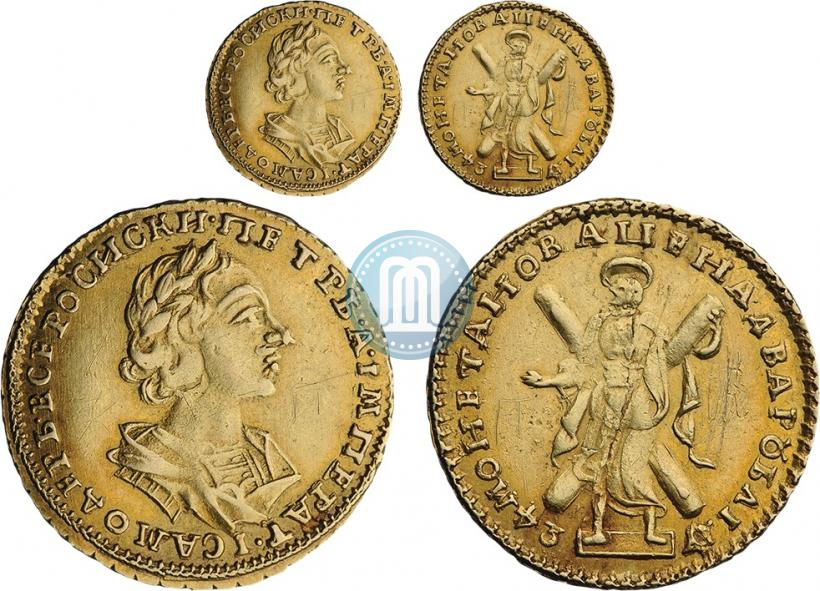 Picture 2 roubles 1724 year  "Portrait in ancient armour"