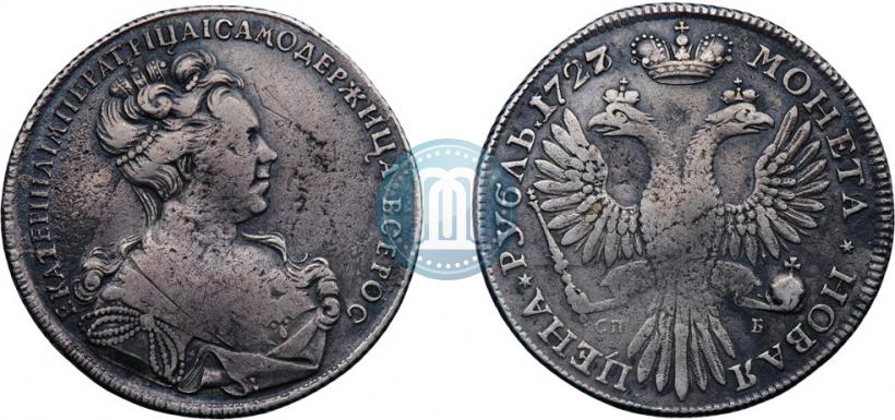 Фото 1 рубль 1727 года СПБ "Высокая прическа"