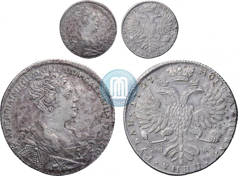 Picture 1 rouble 1727 year СПБ "Petersburg type, portrait turned to the right"