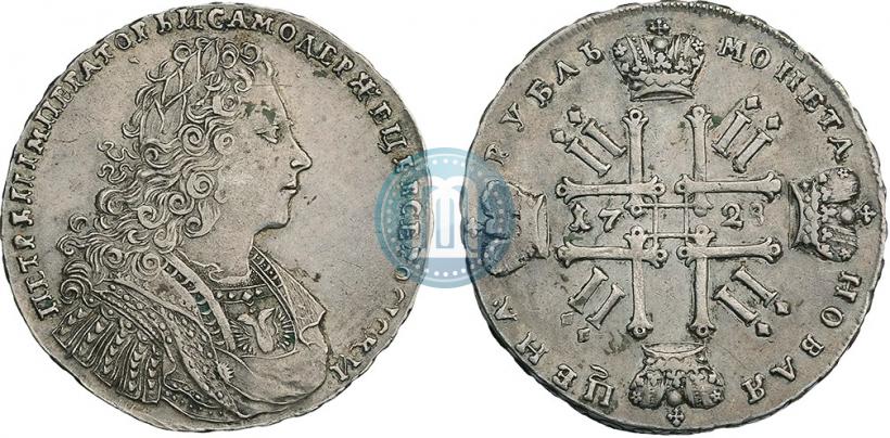 Фото 1 рубль 1728 года  "Тип 1728"