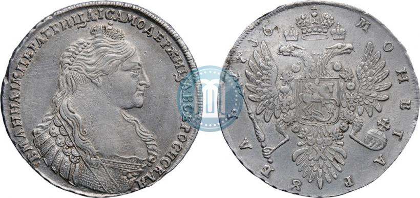 Picture 1 rouble 1736 year  "Type of 1735"